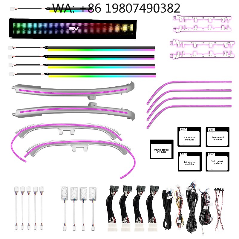 Lighting Interior Decor - Zestaw oświetlenia RGB Symphony Atmosphere Light