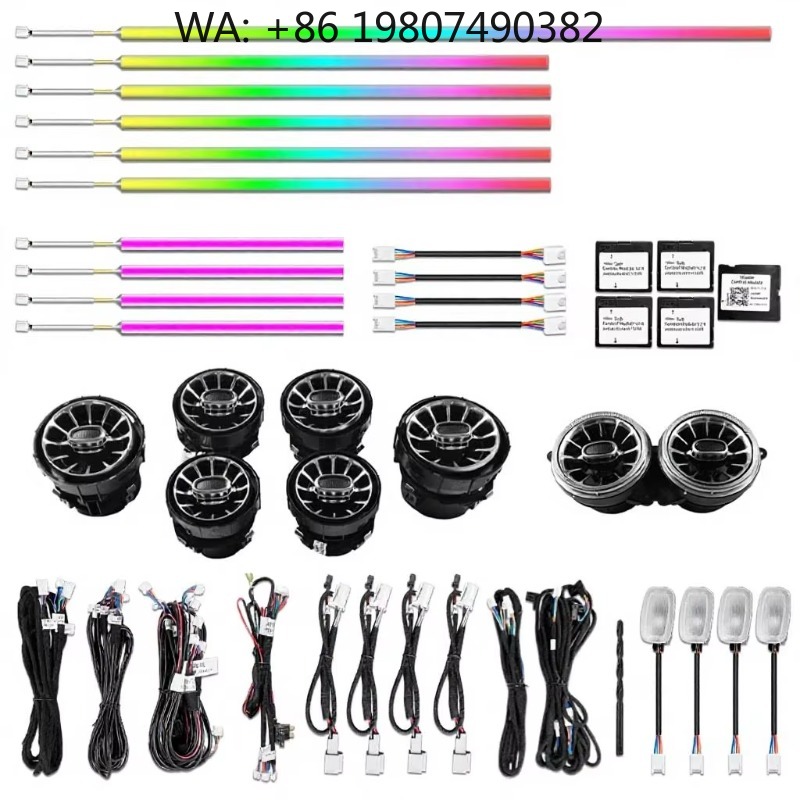 Lighting Interior Decor - Listwa świetlna W217 W222 Coupe Dynamic