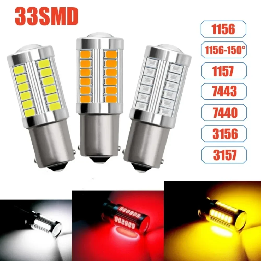 Colour Changing Bulb - 3 kolory 1156 1157 5730 5630