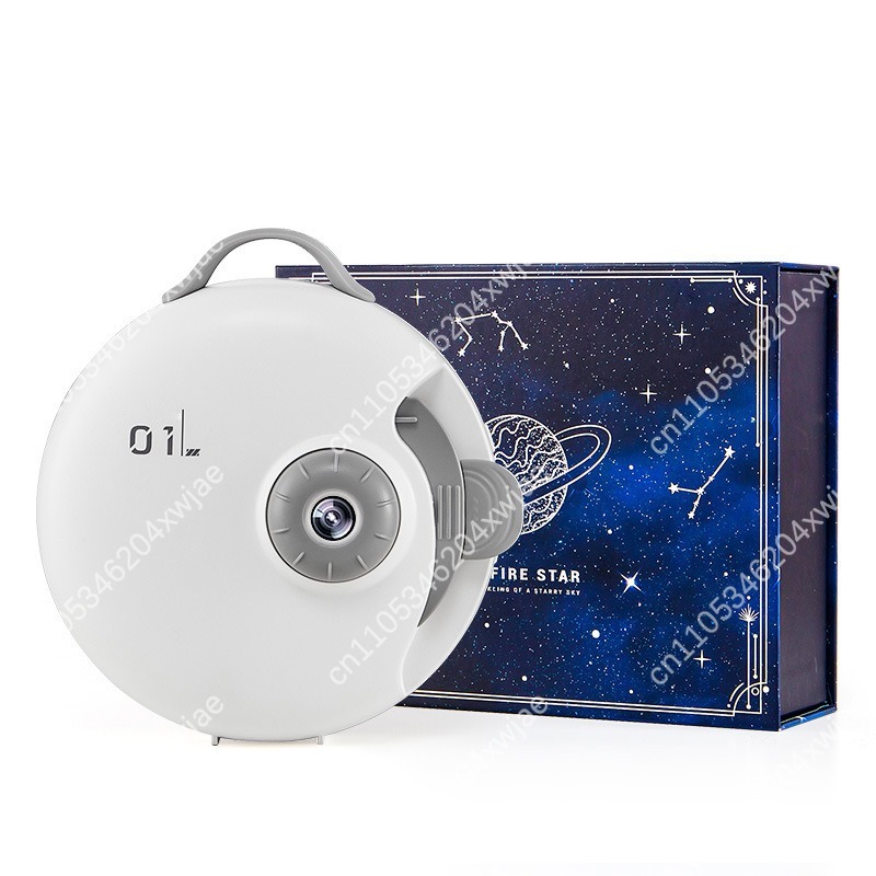 Romantyczny projektor gwiazd G – Star Projector Night recenzja i cena
