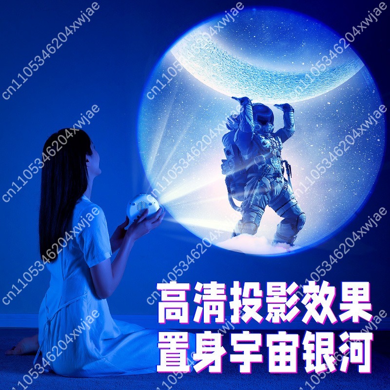 Romantyczny projektor gwiazd G – Star Projector Night recenzja i cena